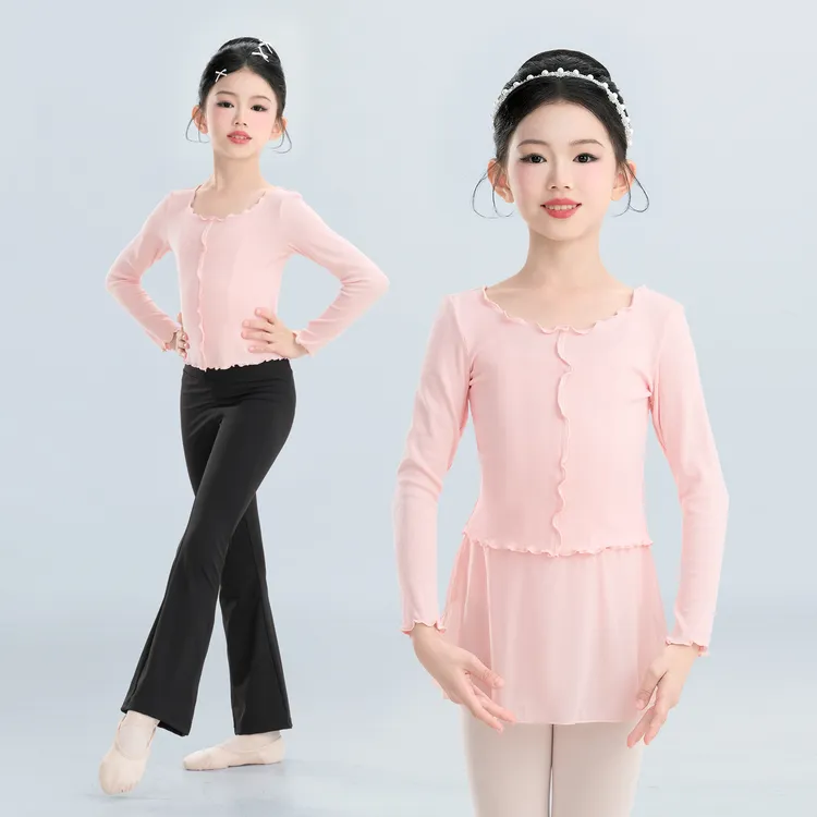 新款舞蹈服上衣芭蕾舞服形体服外搭外套长袖女童中国舞练功服套装