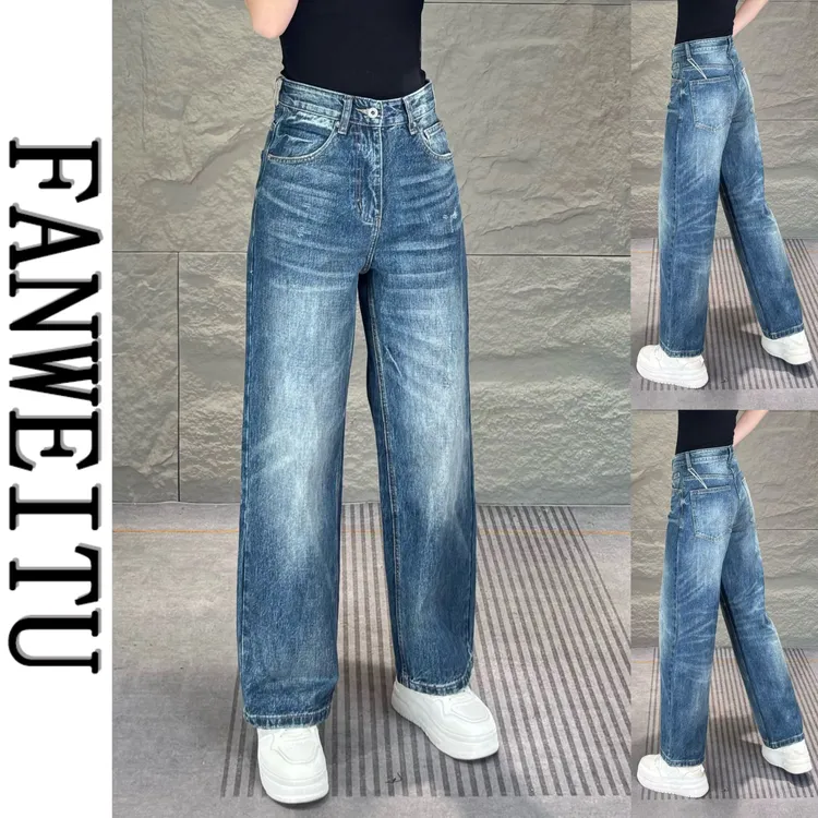 2025秋季新款水洗棉男士宽松牛仔裤中高腰潮流常规款长裤TB3319