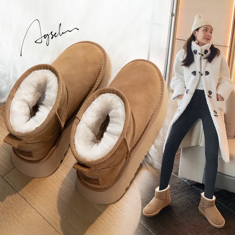 奥古狮登牛皮雪地靴女冬季加绒加厚2025新款厚底真皮东北棉鞋短靴