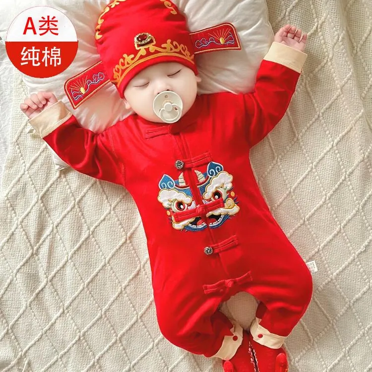 婴儿春秋长袖连体衣龙宝宝满月百天宴一周岁服抓周礼服冬季套装
