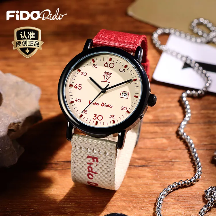 FIDODIDO学生手表时尚百搭七喜小子手表青少年初高中生专用2343商品图