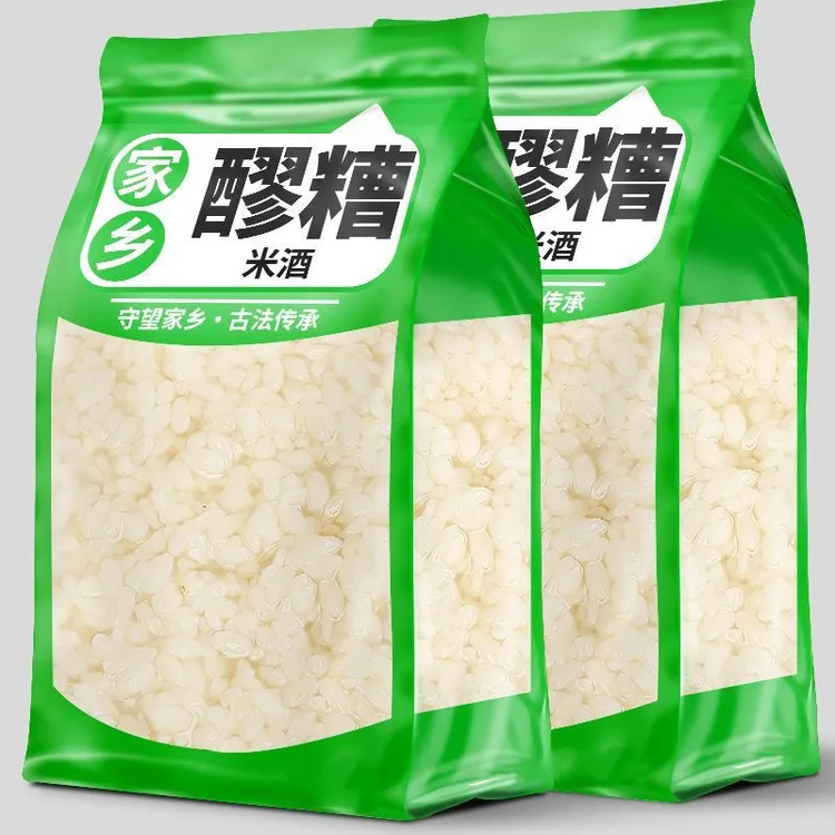 滇品客云南特产醪糟米酒即食甜白酒糟甜糯米酒酿汤圆冰粉配料商用