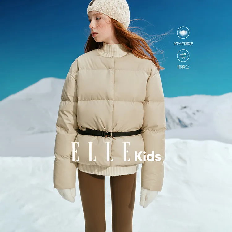 ELLE KIDS童装 90%白鹅绒羽绒服女童冬季新款圆领收腰百搭外套D4