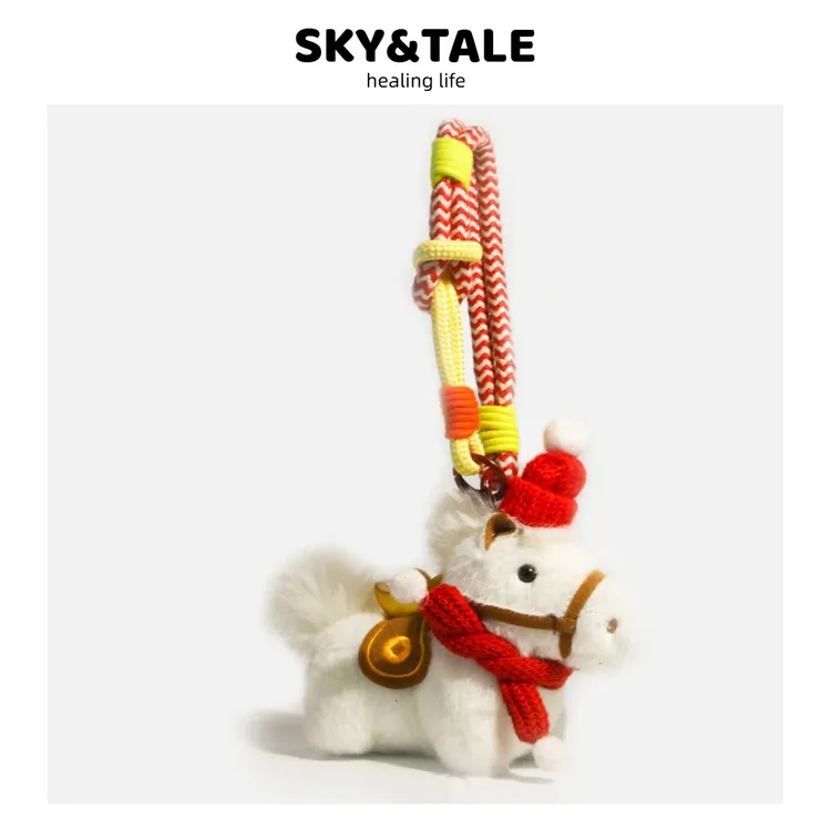 SKY&TALE圣诞原创马上有钱元宝小马书包包挂件公仔玩偶钥匙扣礼物