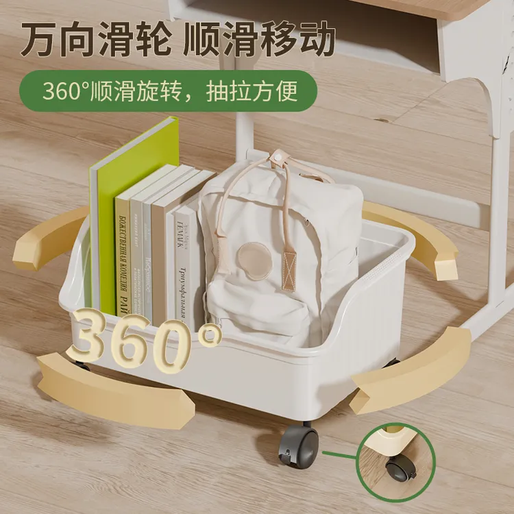 书本收纳盒高颜值可移动书架书包置物架桌面家用教室用搬书神器