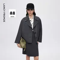 朗姿纯羊毛翻领简约通勤气质风双面呢外套/半身裙2025年冬季新款