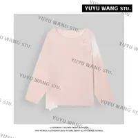 YUYU WANG 【如棠】套头毛衫 RB2SQRU2320