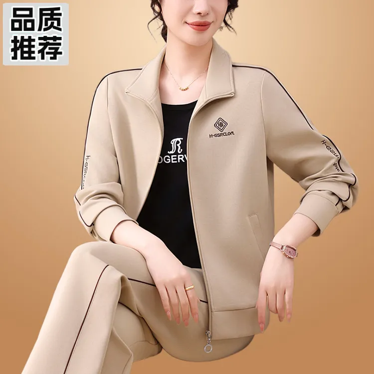 时尚休闲运动套装女2025新款春秋洋气妈妈装女士卫衣三件套真好看