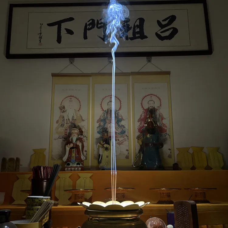 纯天然降真香主播自用