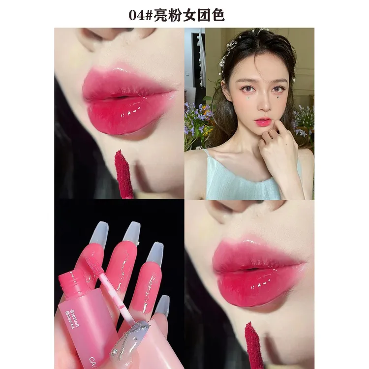 女团色！夏日粉色爱心唇釉镜面水光玻璃唇唇蜜奶茶色变色唇彩