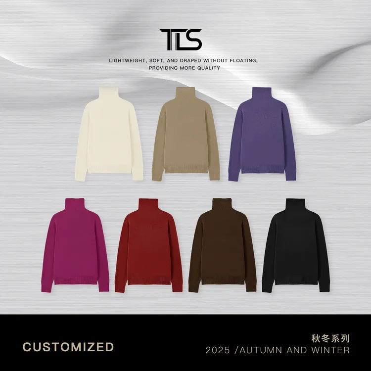 TT【彩虹屋】100%超细双股26支绵羊毛高领软糯保暖针织毛衣MY5349