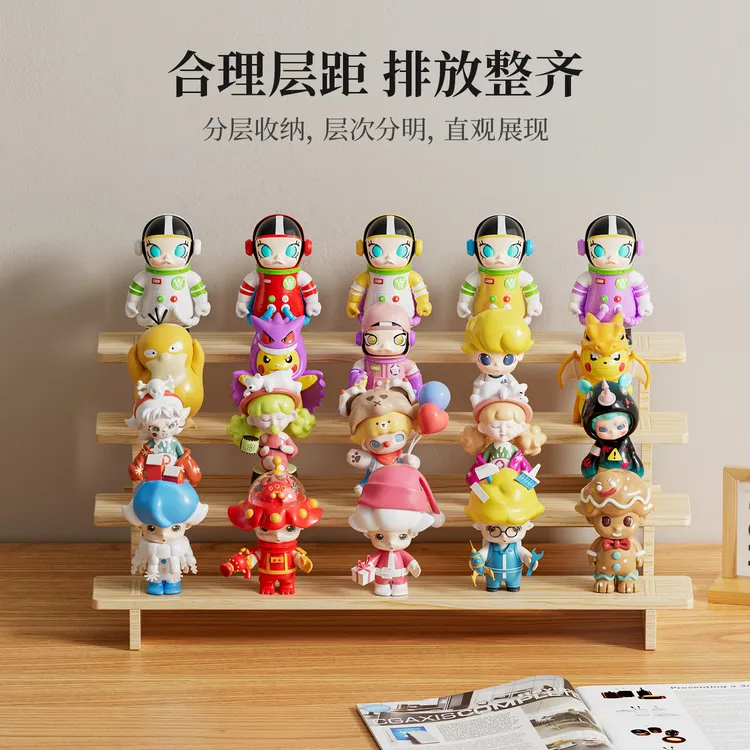 手办收纳架实木多层阶梯架娃娃盲盒陈列架手串化妆品首饰展示架子