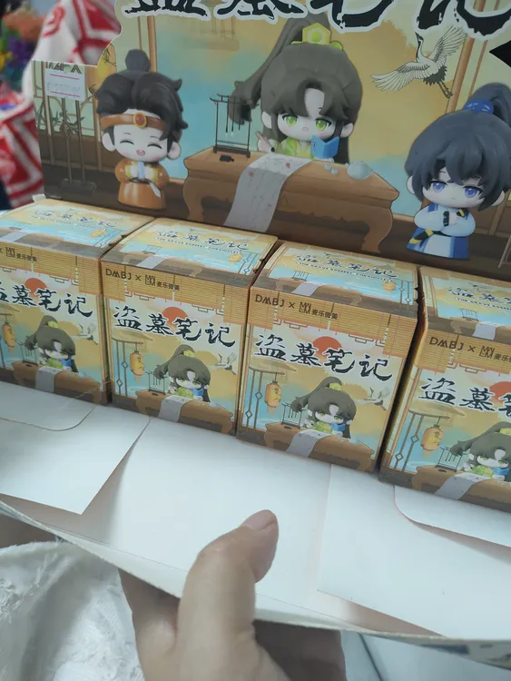 盗墓笔记手办第二弹
