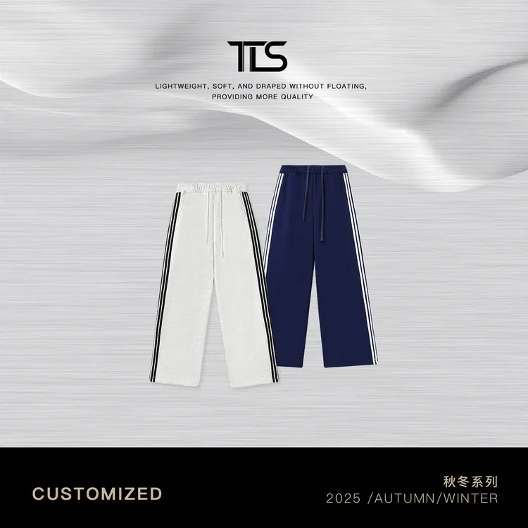 TT【校服卫裤】高克重重磅新疆长绒棉三道杠松紧腰直筒休闲裤CK5146