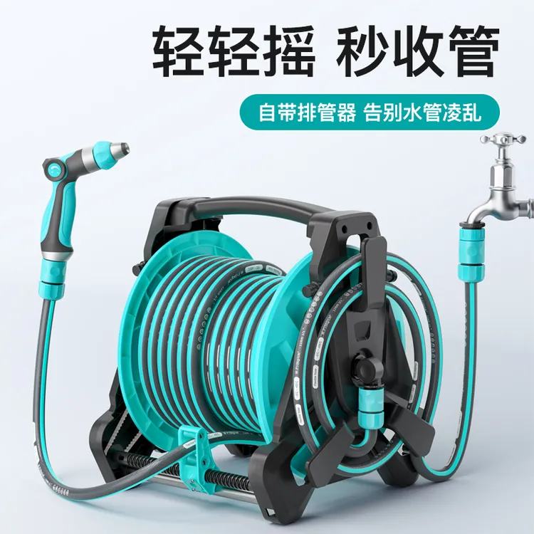 【第五代】洗车水枪浇花浇菜喷头家用冲车刷车神器水管软管收纳架商品图