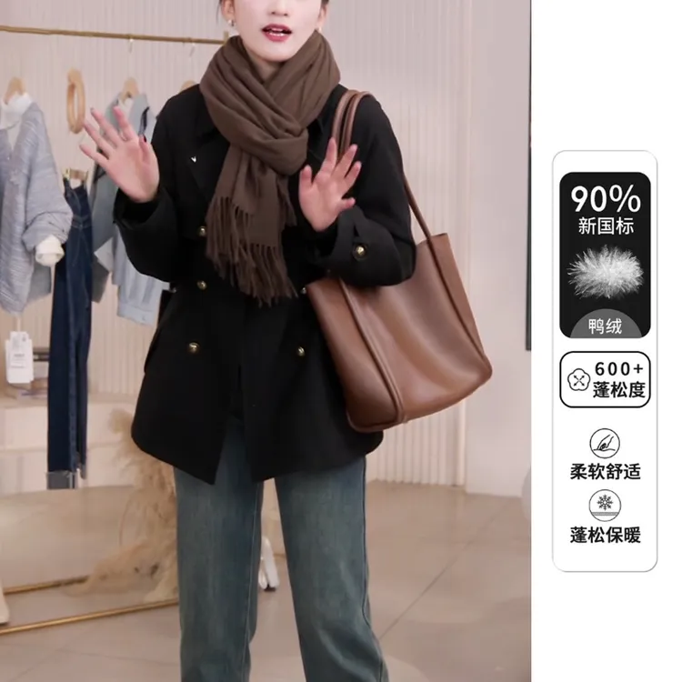 【实穿主义】2025冬季新款羽绒服女翻领毛呢宽松90白鸭绒大衣外套