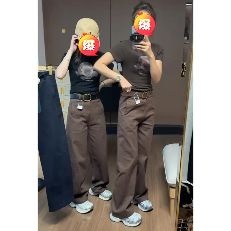 秋季新款直筒拖地长裤女2025梨型身材显瘦高腰时尚百搭窄版阔腿裤