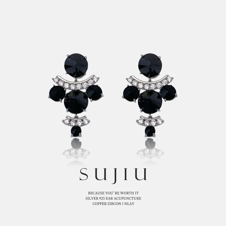铜合金耳饰 SUJIU 925银针【哥特庄园】百搭时尚耳钉耳环耳坠7137