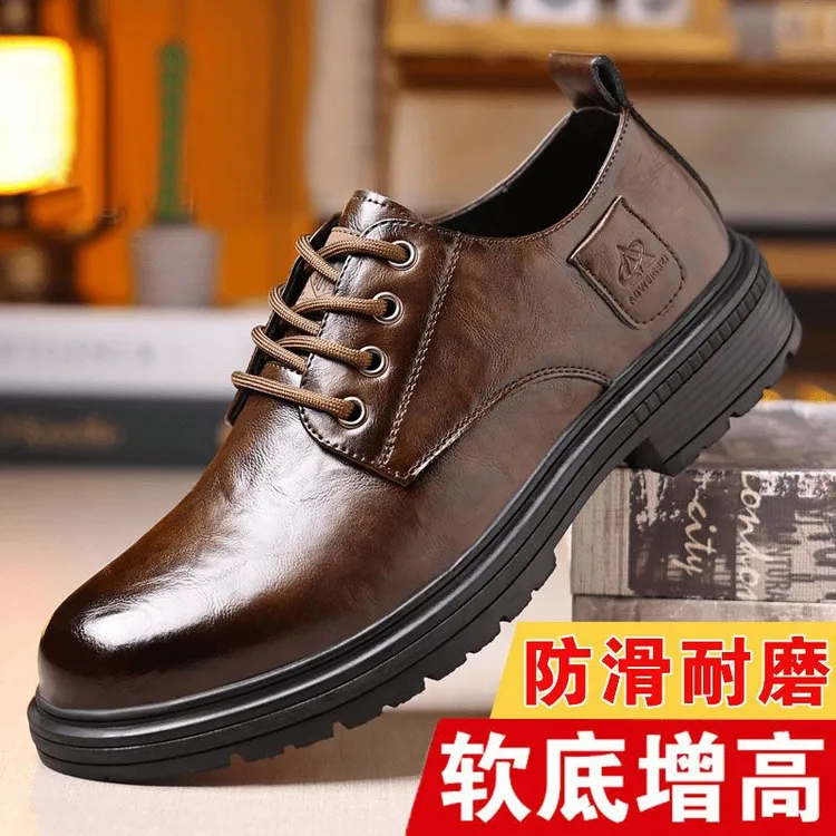皮鞋男秋冬季新款真皮透气商务英伦风休闲鞋厚底增高男士工装鞋