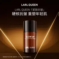 PCL饱和液【膨体细胞项目】皱纹膨体细胞+凹陷膨体细胞