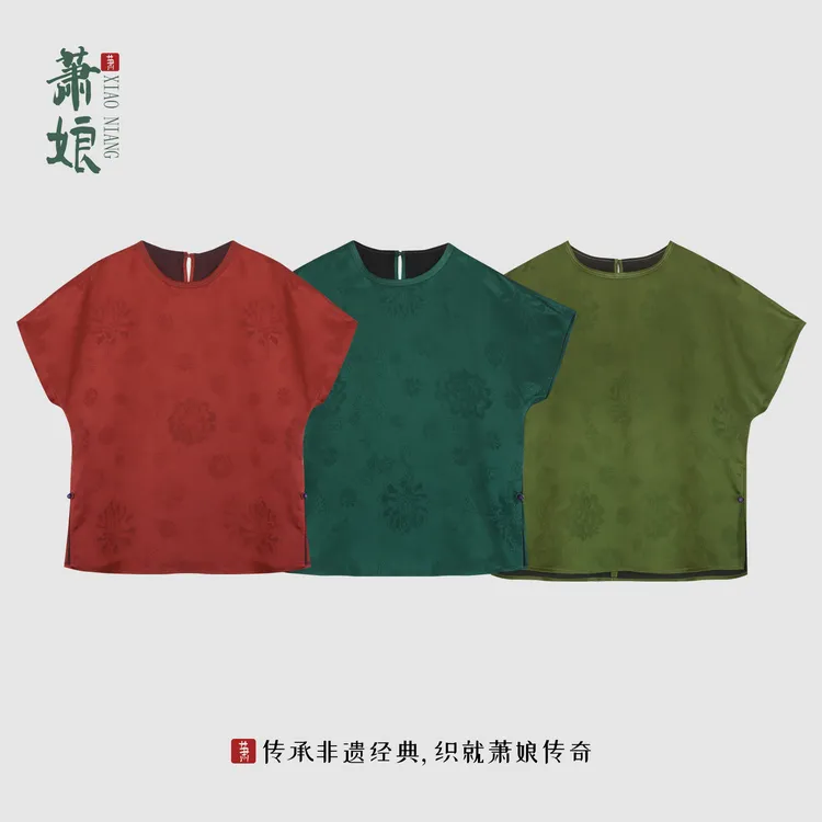 萧娘【若棠】花罗香云纱上衣连肩分袖新中式套头圆领宽松女上衣5166
