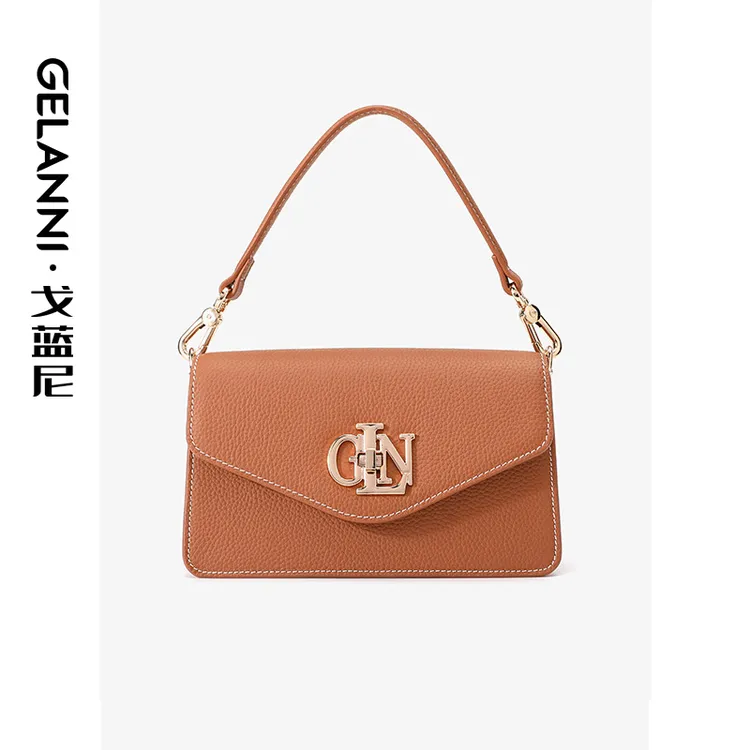 GLN2464139棕色 GELANNI高定真皮邮差包