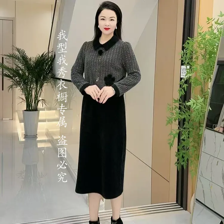 时尚拼接减龄假两件绒感面料保暖显瘦遮肉连衣裙