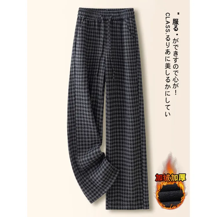 拉夏贝尔格子阔腿裤女春秋季2025新款复古流行窄版时尚百搭直筒裤