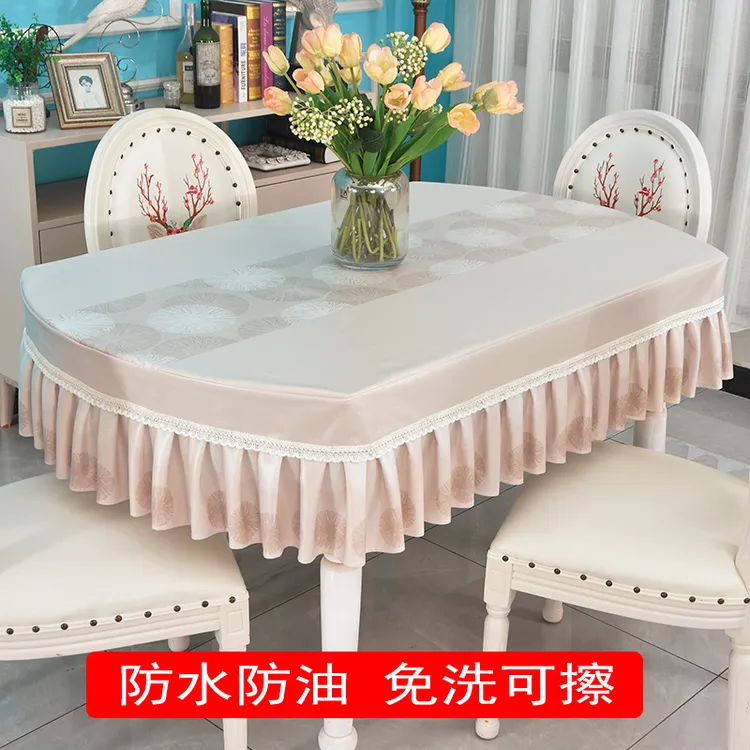 桌布2025新款椭圆形防水防油防烫免洗高级感台布防油防水防烫高档
