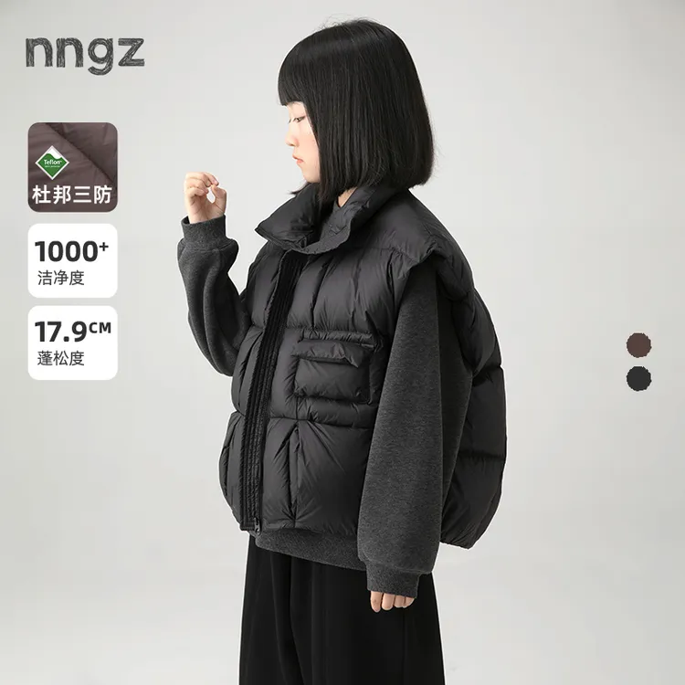 NNGZ设计师风女童羽绒马甲冬季立领百搭儿童白鸭绒外套中大童冬装