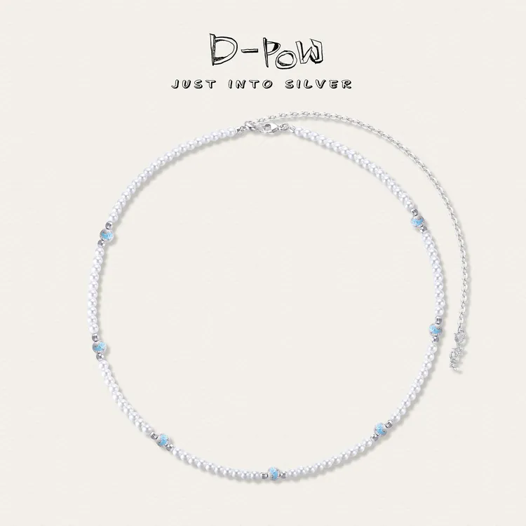 灯小炮 坠链均925银仿珍珠 【龙族公主】深海系列项链（50cm）（9162）