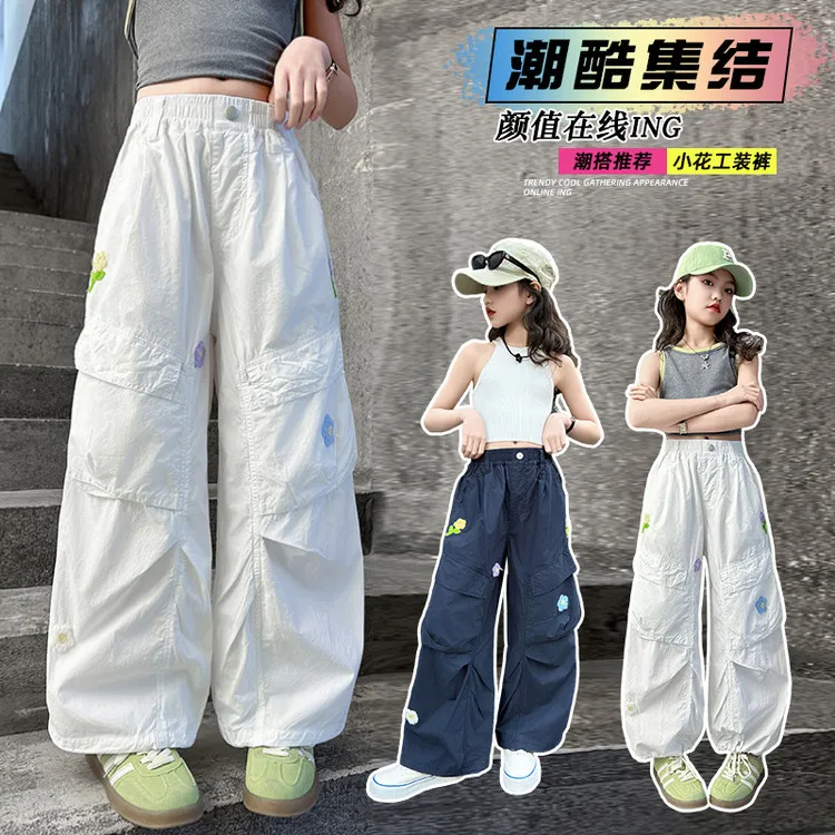 【陈思晨】女童工装裤夏季薄款2025新款儿童时髦休闲中大童裤子洋气