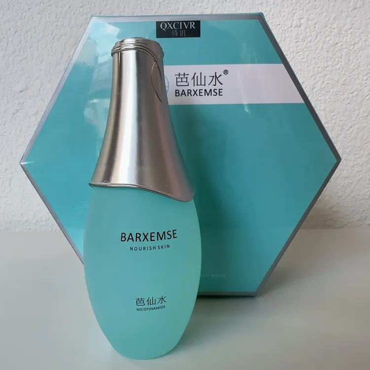 绮玑芭仙水寡肽烟酰胺酵母精华水