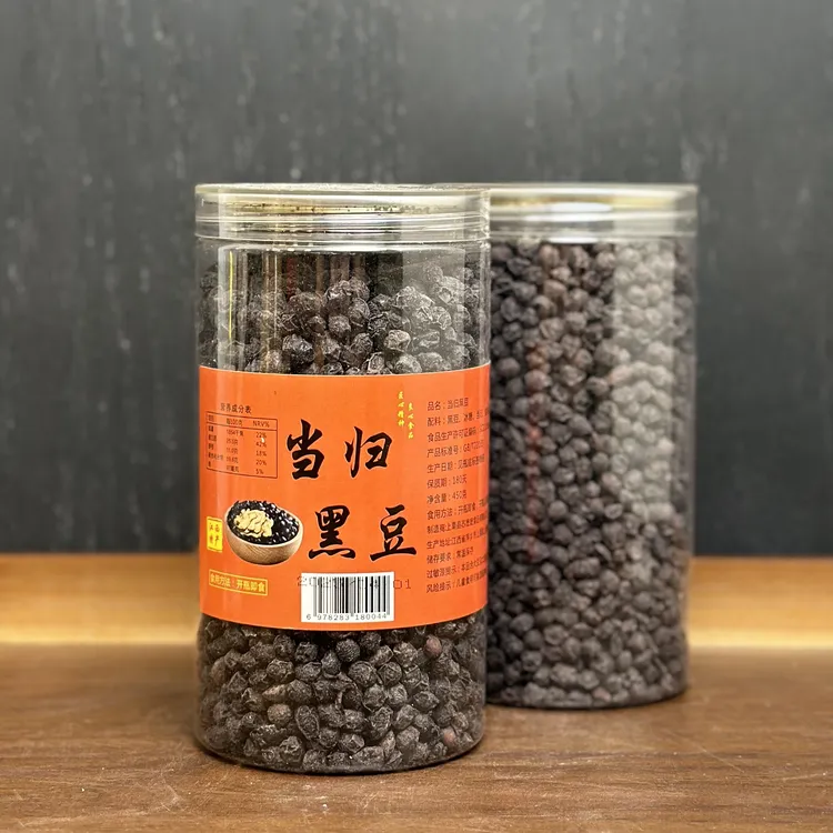 当归黑豆 【休闲零食】