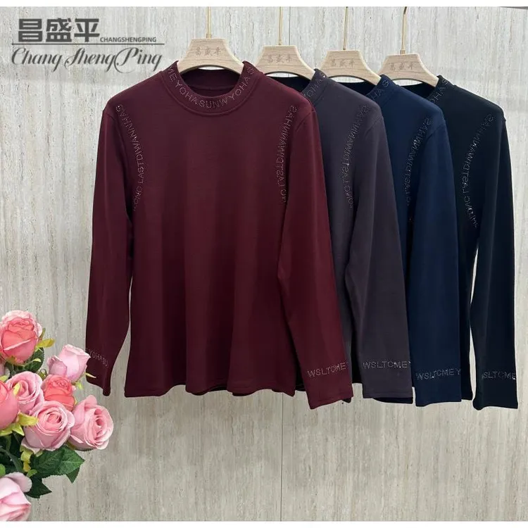 G3216【字母亮钻圆领澳绒打底衫】百搭款秋冬季薄绒女士长袖衫大码