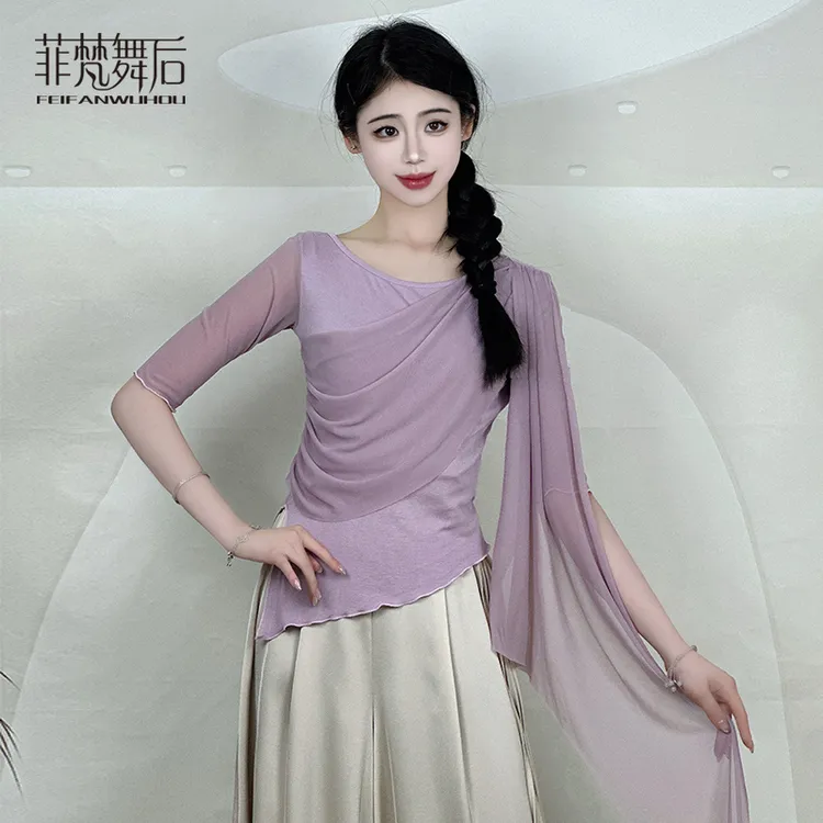 菲梵舞后新款中国古典舞仙气飘纱上衣现代舞服装修身练功服透气夏