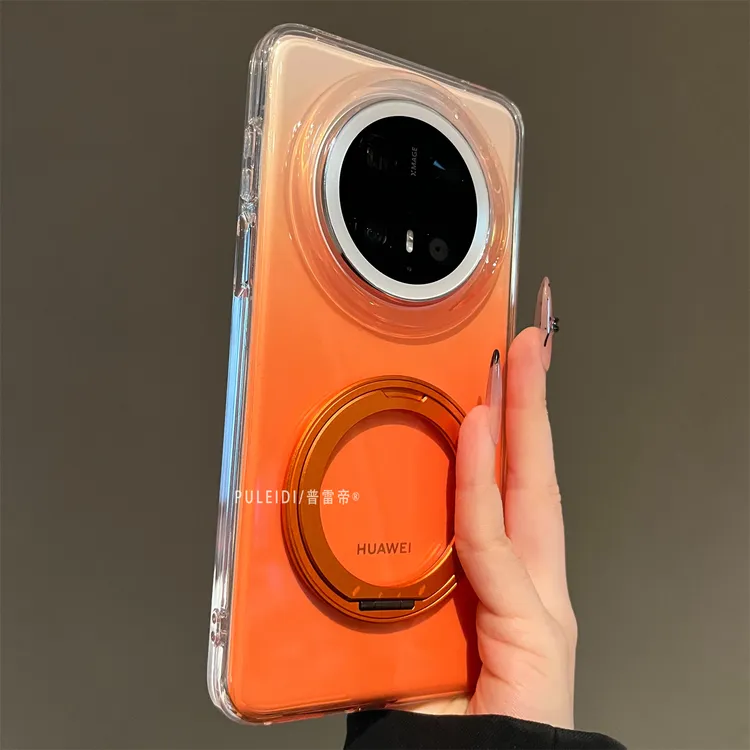 ins风透橙磁吸旋转支架适用华为mate70pro+手机壳防摔软壳渐变色