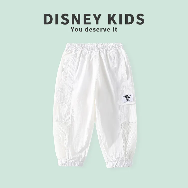 Disney/迪士尼儿童裤子夏季薄款长裤男女童休闲防蚊裤宽松休闲裤