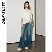 DENYBULES【四季款抽绳拖地裤】莫代尔阔腿牛仔裤蓝绿色复古