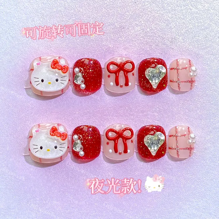 【小朋友夜光KT猫美甲】小孩子新年战甲可爱手工穿戴甲美甲反复使用