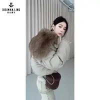 迪丝嫚苓多色羽绒服短款时尚女士保暖冬季气质原创设计修身小众感