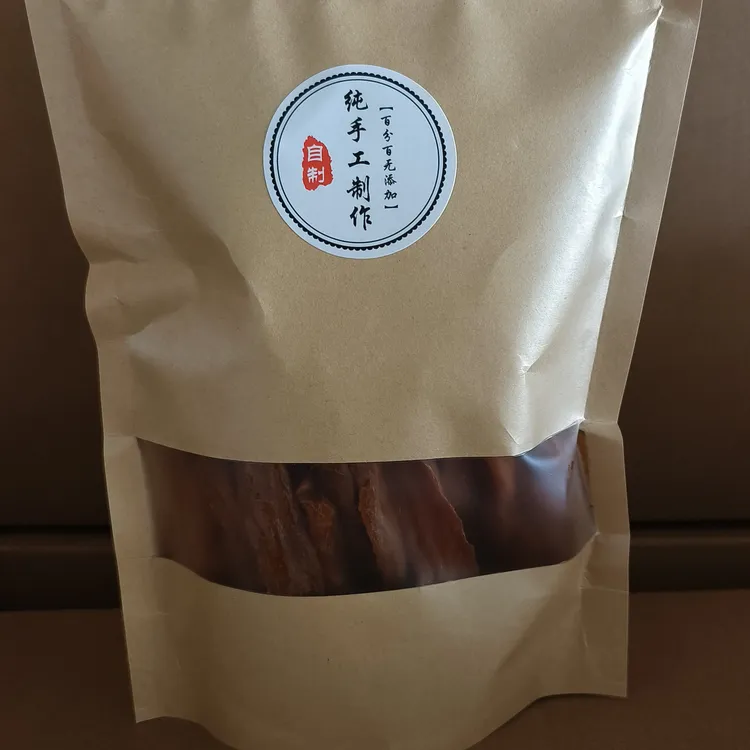 纯手工传统倒蒸工艺不加糖红薯干软糯香甜即食零食