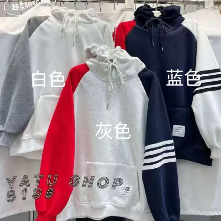 套头韩版秋冬卫衣宽松型超柔连帽加绒卫衣（拼色袖四杠）