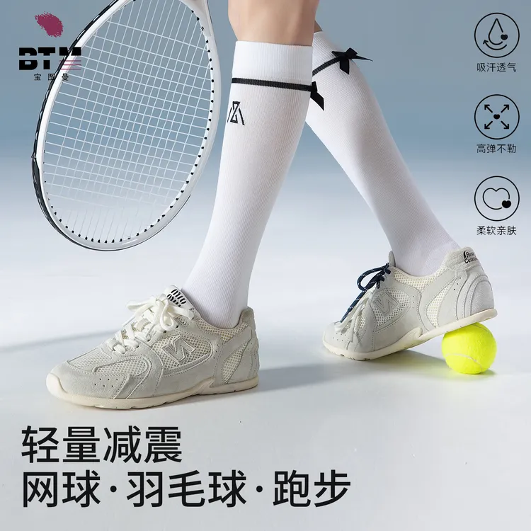 专业网球羽毛球运动袜压力小腿袜健身穿搭高尔夫长筒袜吸汗透气