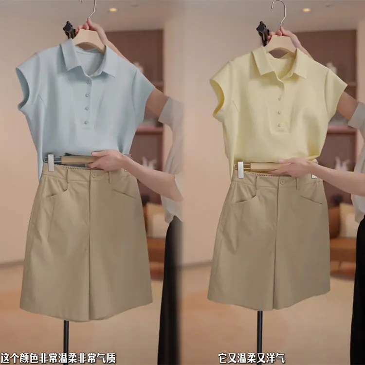 夏季慵懒风减龄套装女气质Polo领短袖T恤显瘦休闲五分短裤两件套