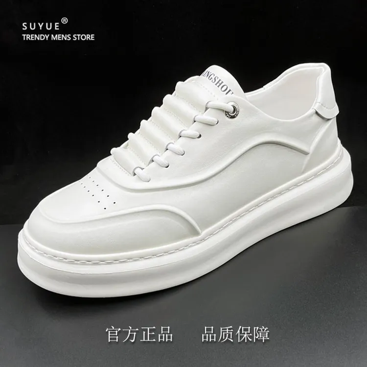 秋季新款真皮小白鞋男鞋一脚蹬高端轻奢休闲鞋子百搭厚底板鞋白鞋