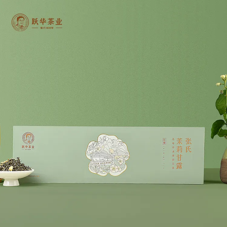 跃华茶业2025年新茉莉花茶张氏茉莉甘露·宗师 礼盒装100克
