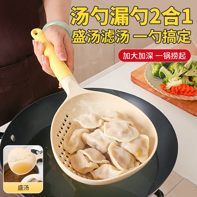 新款二合一捞勺家用厨房硅胶漏勺耐高温汤勺食品级水饺捞勺子JJ⓪