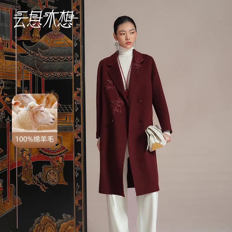 Ysimo-X云思木想 节节生花 100羊毛绣花附腰带长款毛呢外套13434