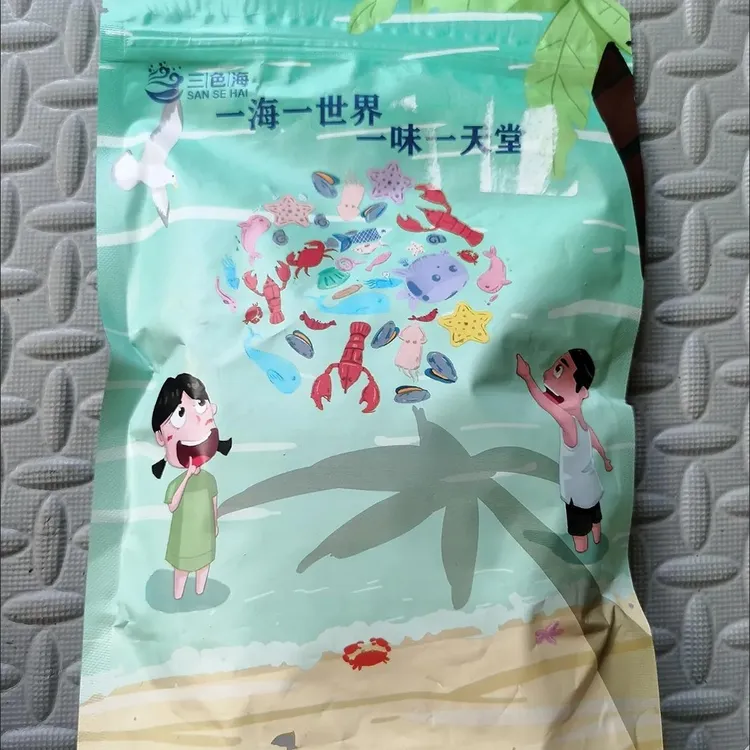 【大品牌,狠优惠】三色海烤虾干即食烤虾温州特产孕妇零食对虾干